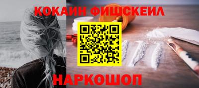 тгк Берёзовский