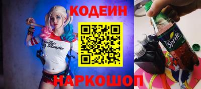 тгк Берёзовский