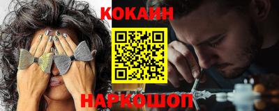 тгк Берёзовский
