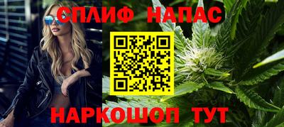 мдма Бийск