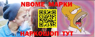 тгк Берёзовский