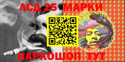 тгк Берёзовский