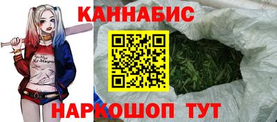 мдма Бийск
