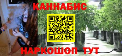 ALPHA-PVP Беслан