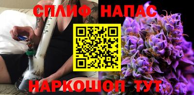мдма Бийск