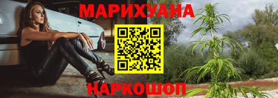 мдма Бийск