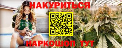 тгк Берёзовский