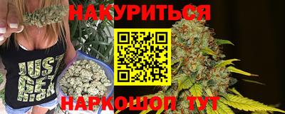 тгк Берёзовский