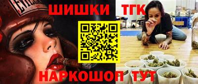 ALPHA-PVP Беслан