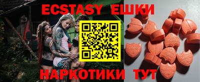 гидропоника Гусь-Хрустальный