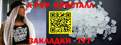 тгк Берёзовский