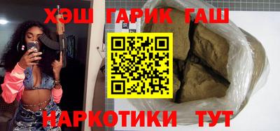 тгк Берёзовский