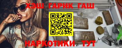 тгк Берёзовский