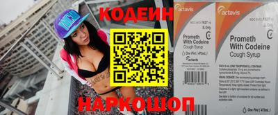 тгк Берёзовский
