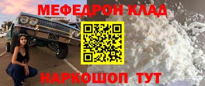 тгк Берёзовский