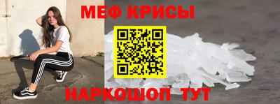 тгк Берёзовский
